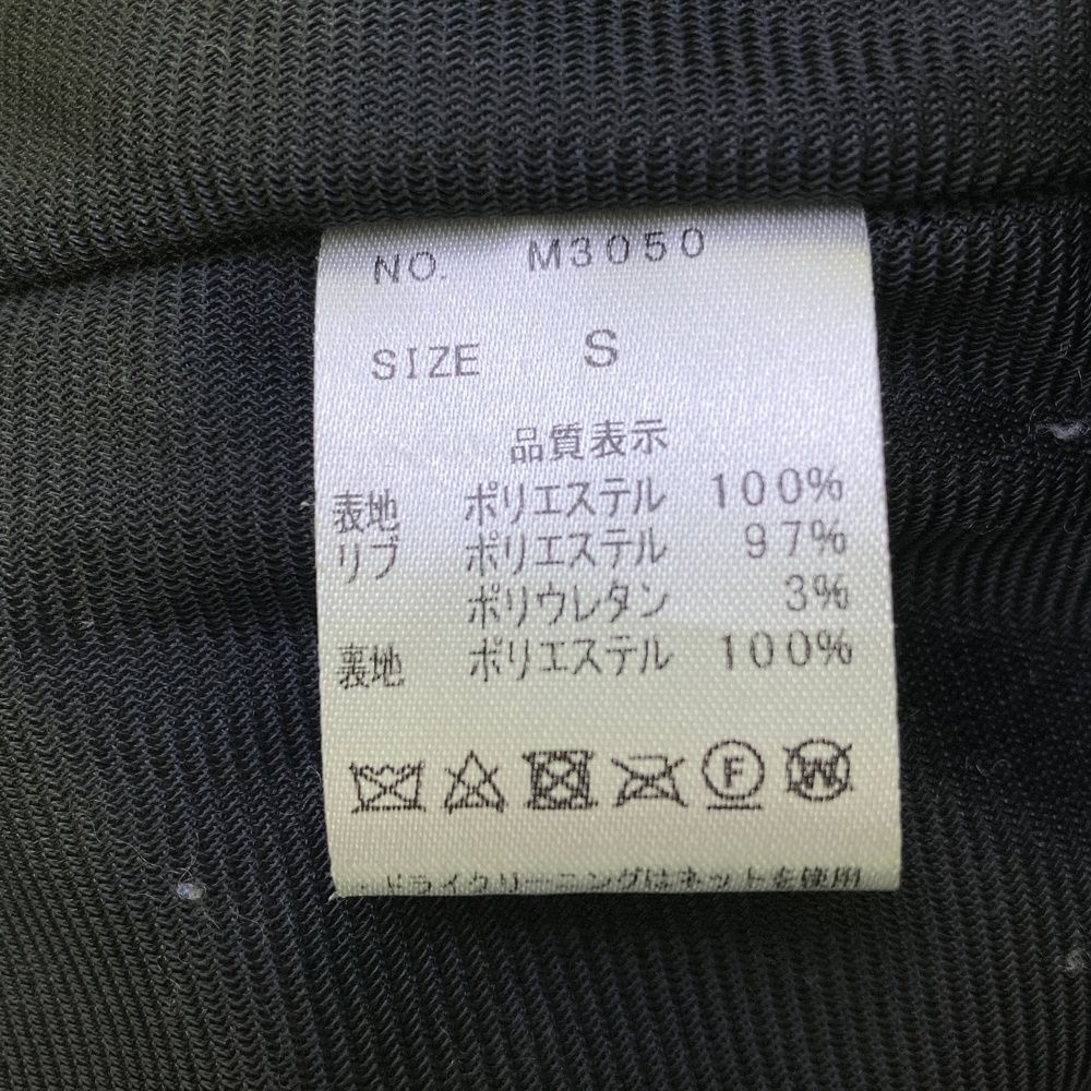 サイズ：S CUARTO UNITED クアルトユナイテッド ボア切替 ノースリーブ