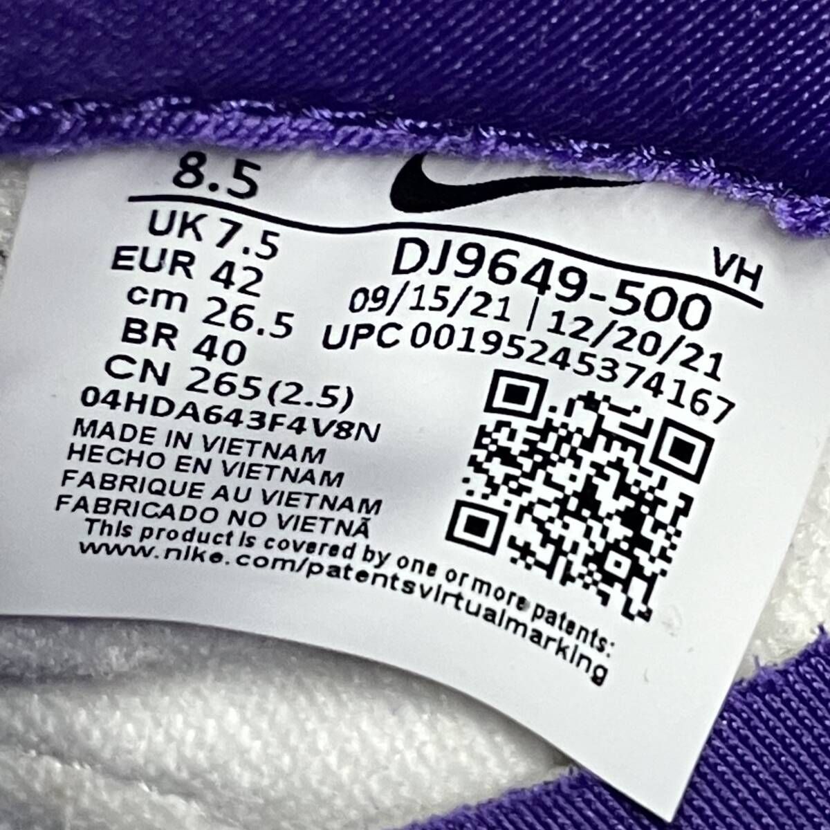 UNION×NIKE/ユニオン×ナイキ/DUNK Low/ダンクロー/Court Purple/コート 