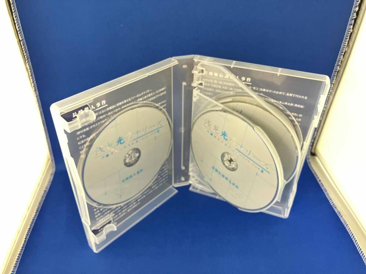 DVD 内田康夫サスペンス 浅見光彦シリｰズ DVD-BOXⅡ~2時間サスペンス版