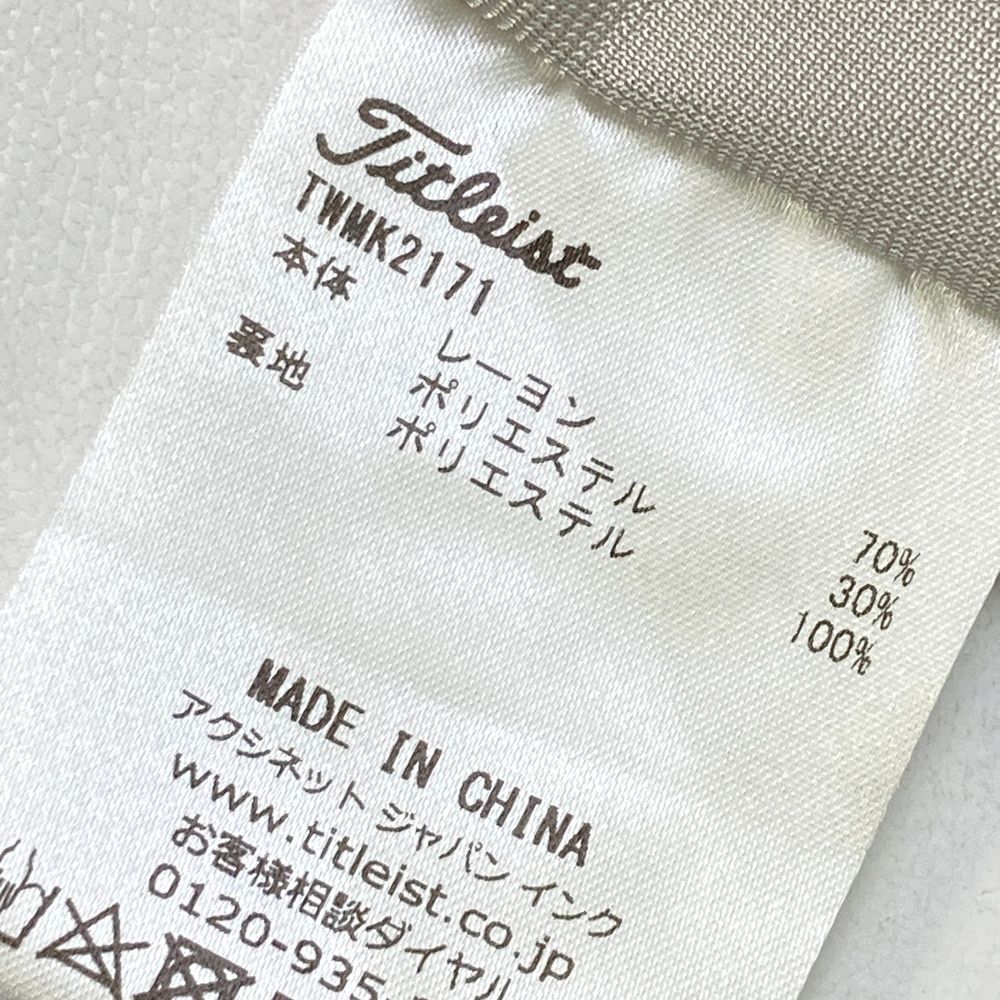 サイズ：L TITLEIST タイトリスト 裏地付 ニットジップジャケット