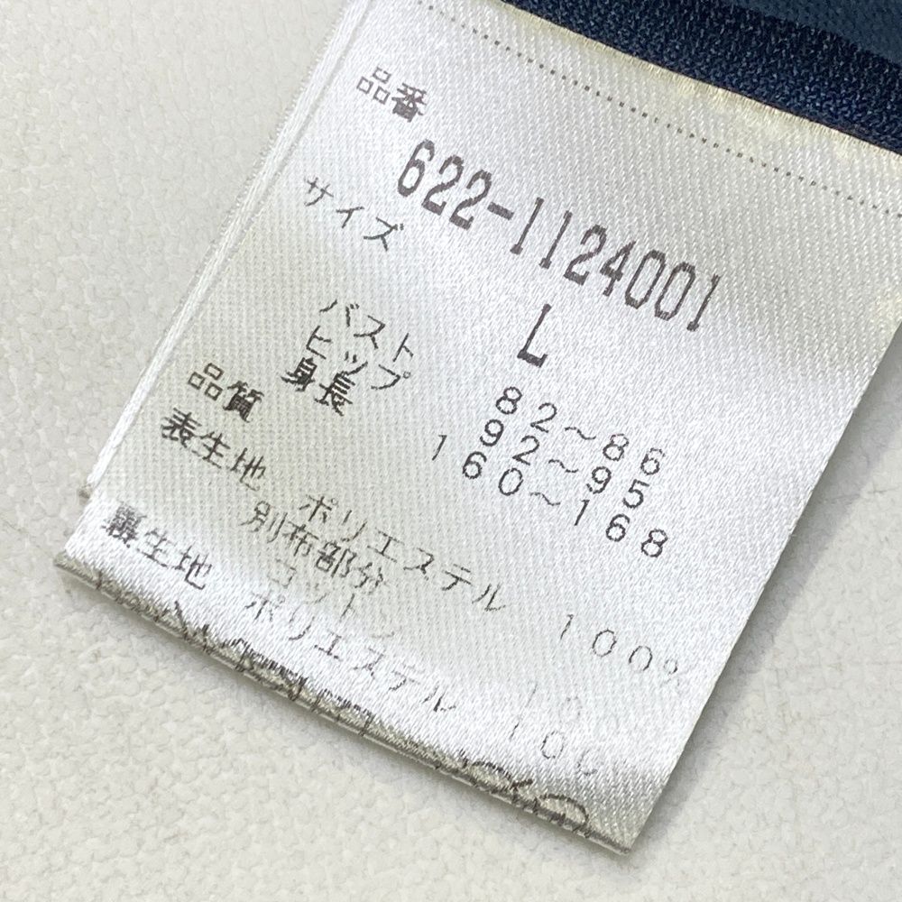 サイズ：L PING ピン 半袖ワンピース ロゴ総柄 ネイビー系