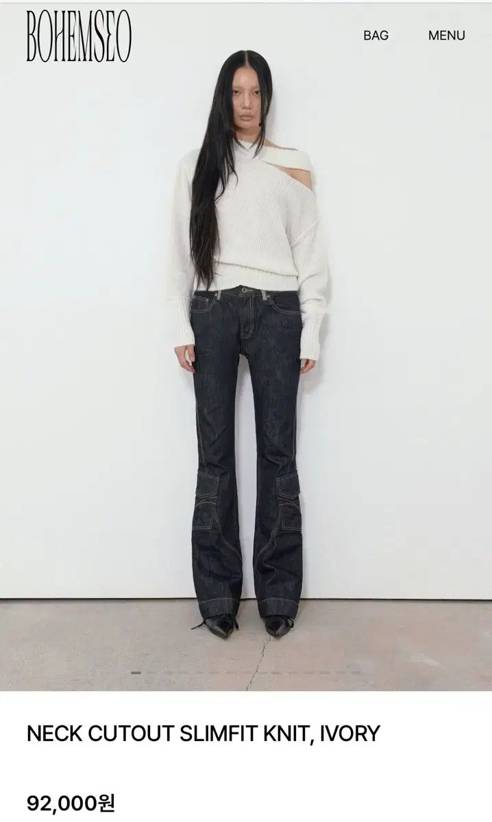 BOHEMSEO ボヘミアンソウル オフショルダー ウール - メルカリ