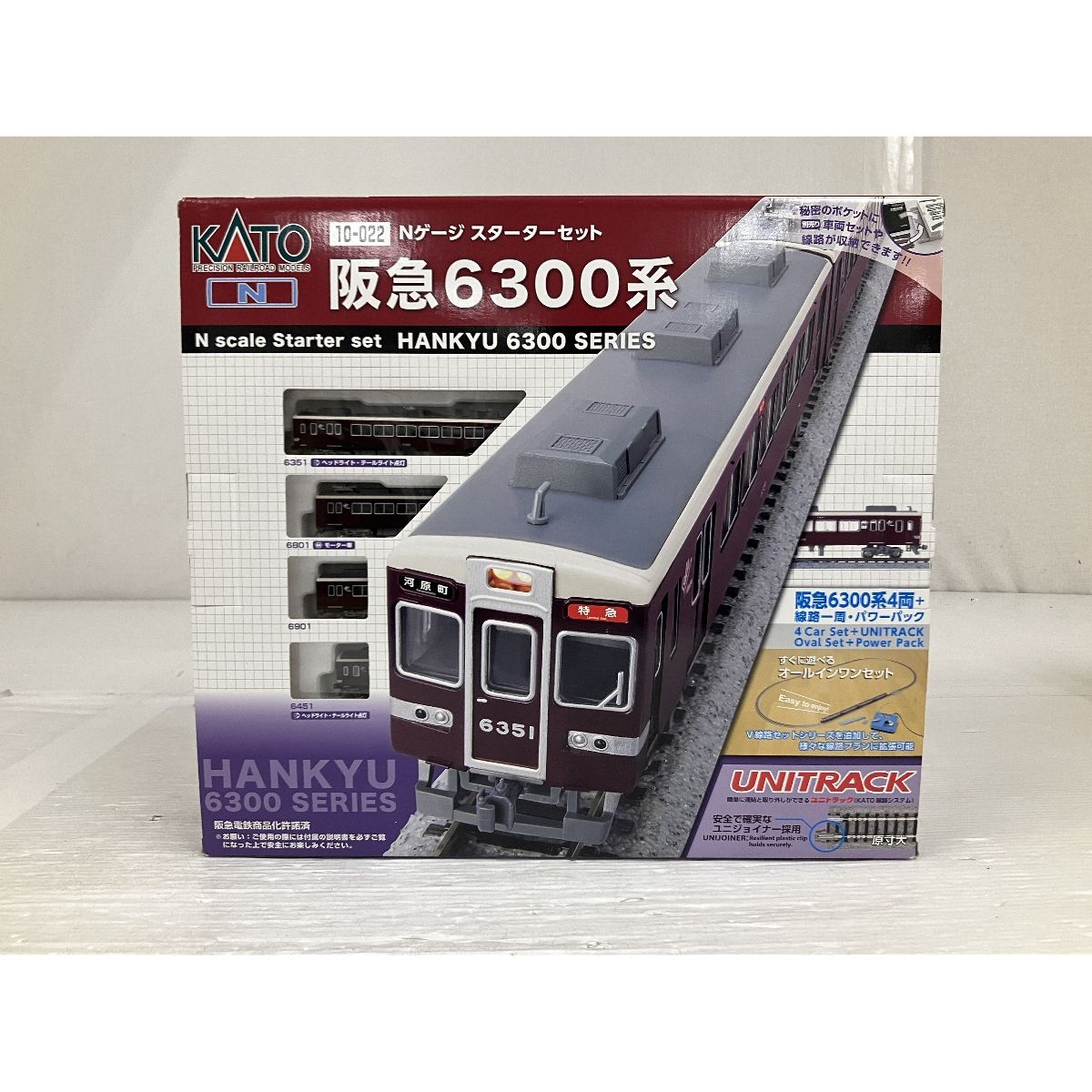 KATO 10-022 阪急 6300系 スターター セット スペシャル Nゲージ 鉄道