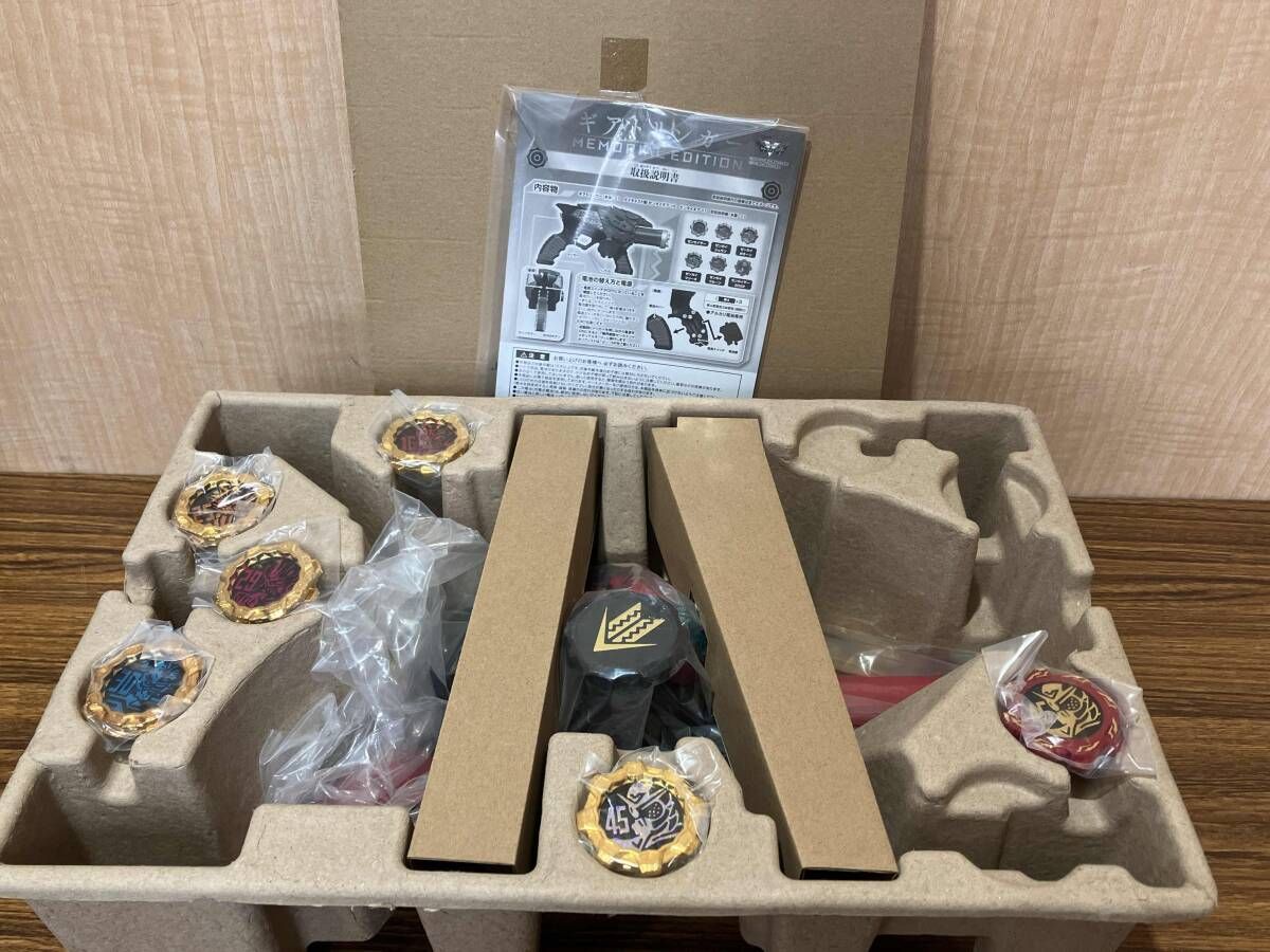 ギアトリンガｰ -MEMORIAL EDITION- 機界戦隊ゼンカイジャｰ - メルカリ