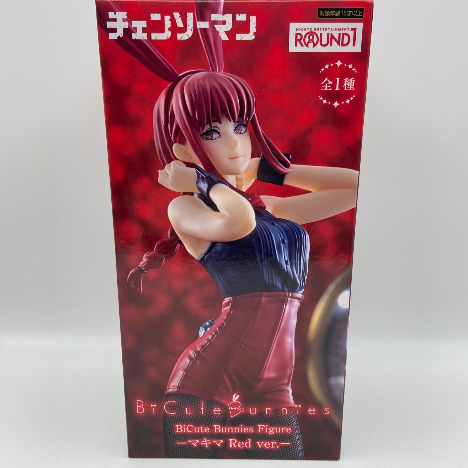 未開封 チェンソーマン BiCute Bunnies Figure マキマ Red ver