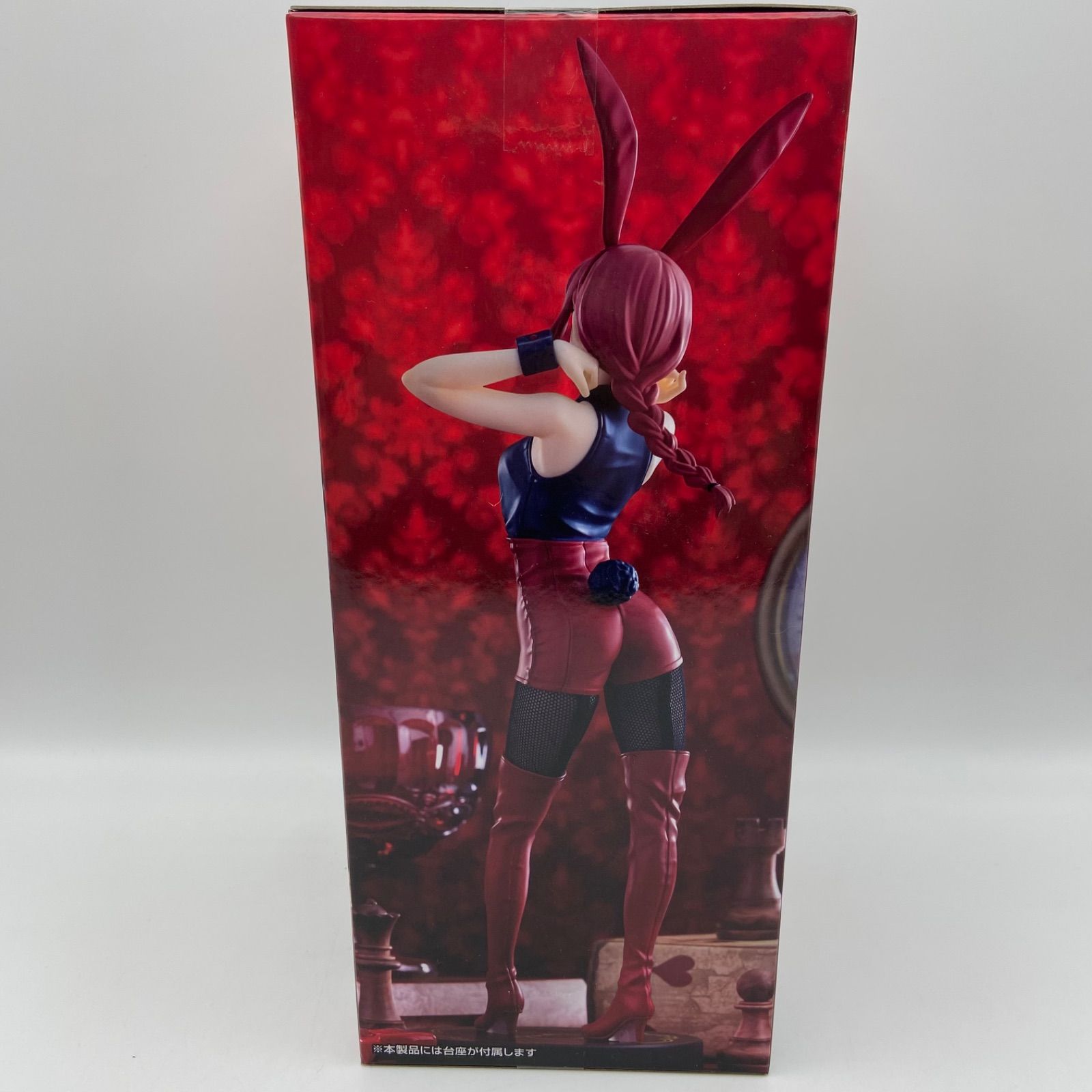未開封 チェンソーマン BiCute Bunnies Figure マキマ Red ver
