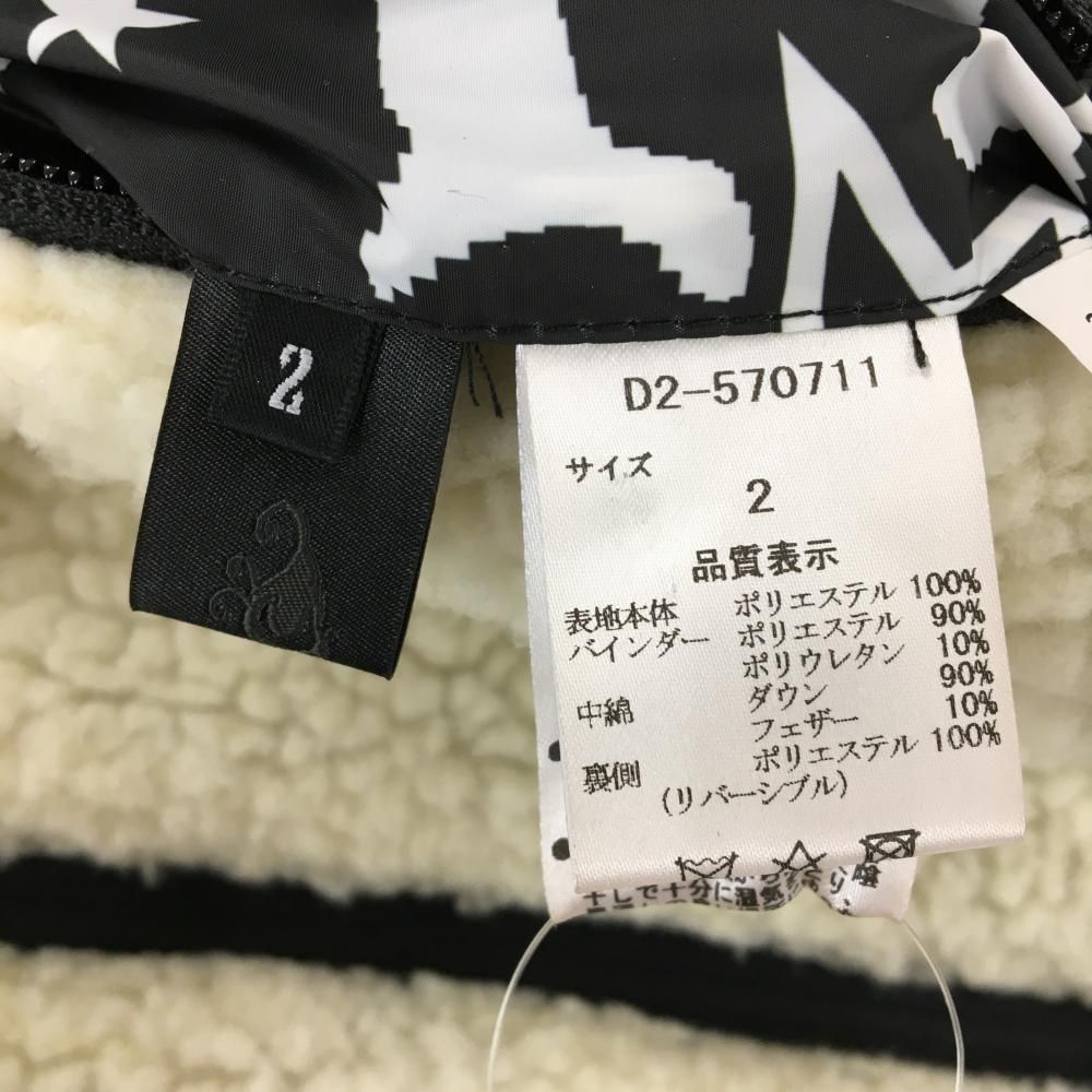 ダウン90％フェザー10％ リバーシブル】ダンスウィズドラゴン ダウン