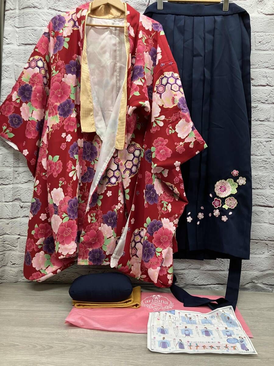 arisana アリサナ 袴セット 卒業式 160cm 花柄 着付け方付き - メルカリ