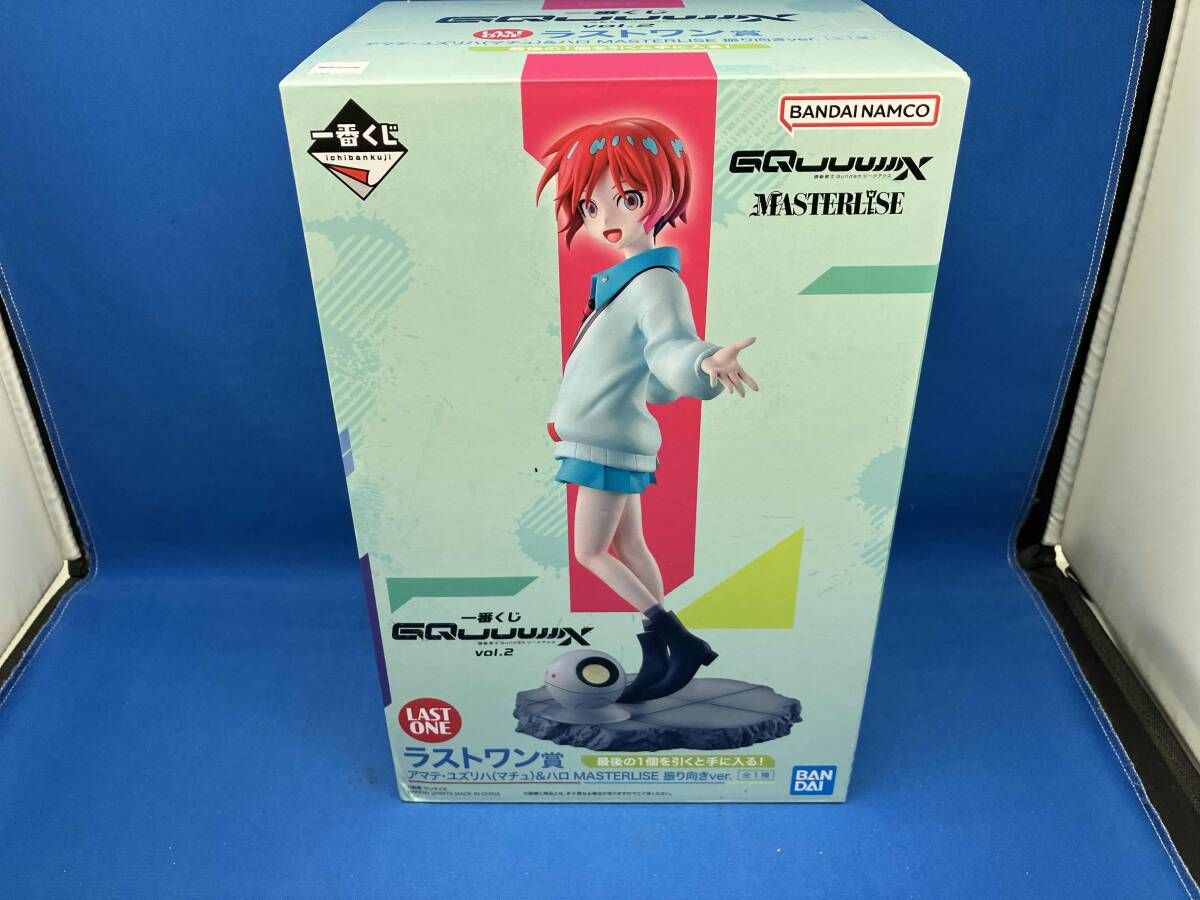 一番くじMASTERLISE　フィギュア　アマテ・ユズリハ　マチュ ラストワン賞 Amazon.co.jp: 一番くじ 機動戦士Gun.dam GQuuuuuuXジークアクス vol.2