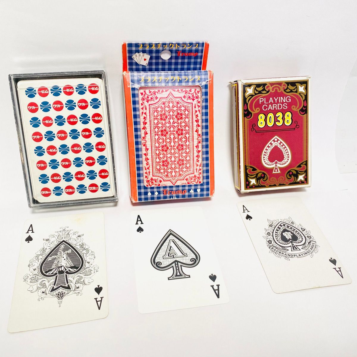 昭和レトロ　トランプ レトロ トランプセット 3個セット ワリトー 三洋証券 など マジック