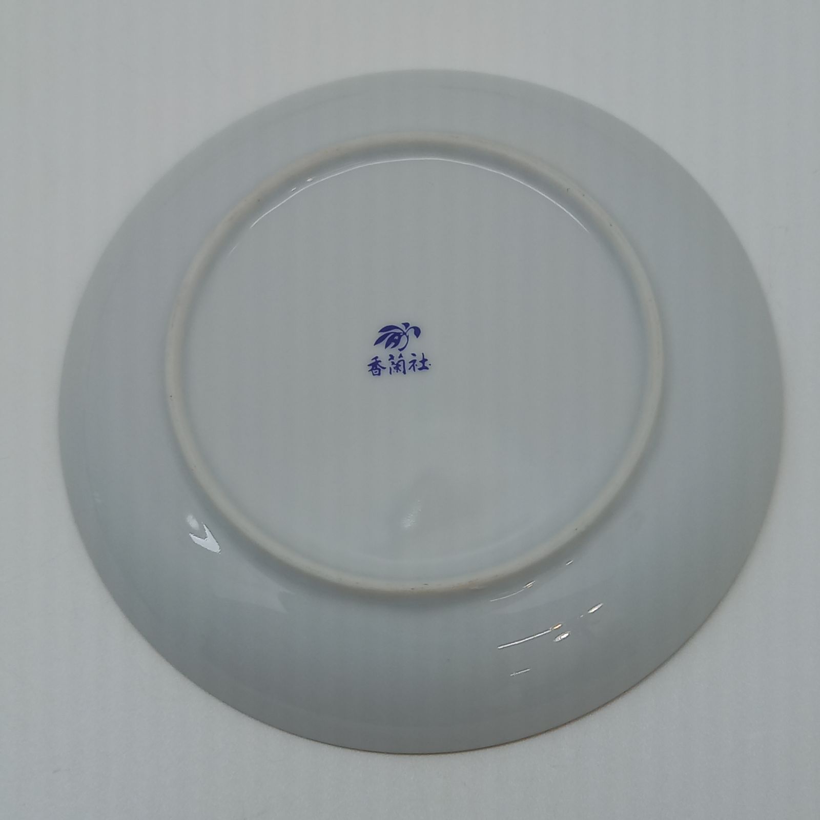 未使用】香蘭社 オーキット 金縁 小皿 5枚セット 12.5㎝ - メルカリ