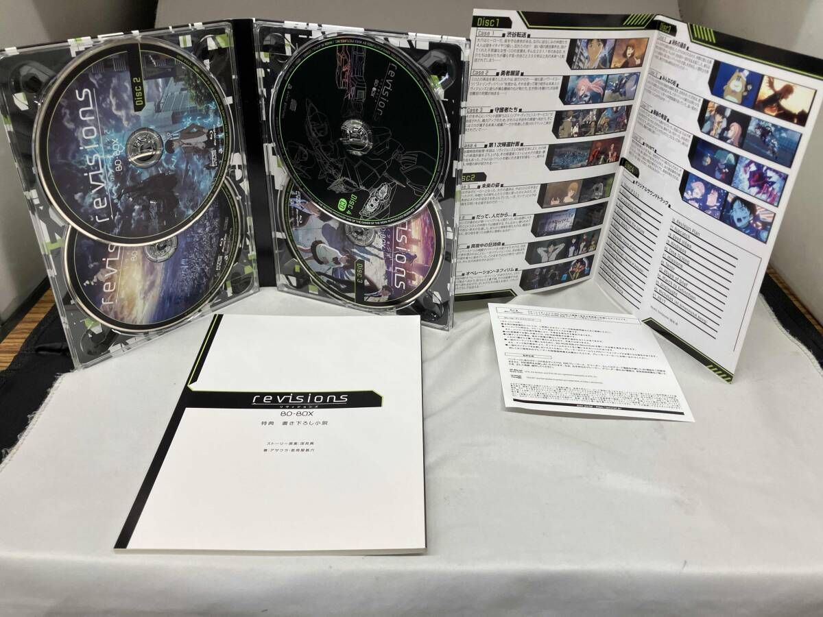 revisions リヴィジョンズ BD-BOX(3Blu-ray Disc+CD)