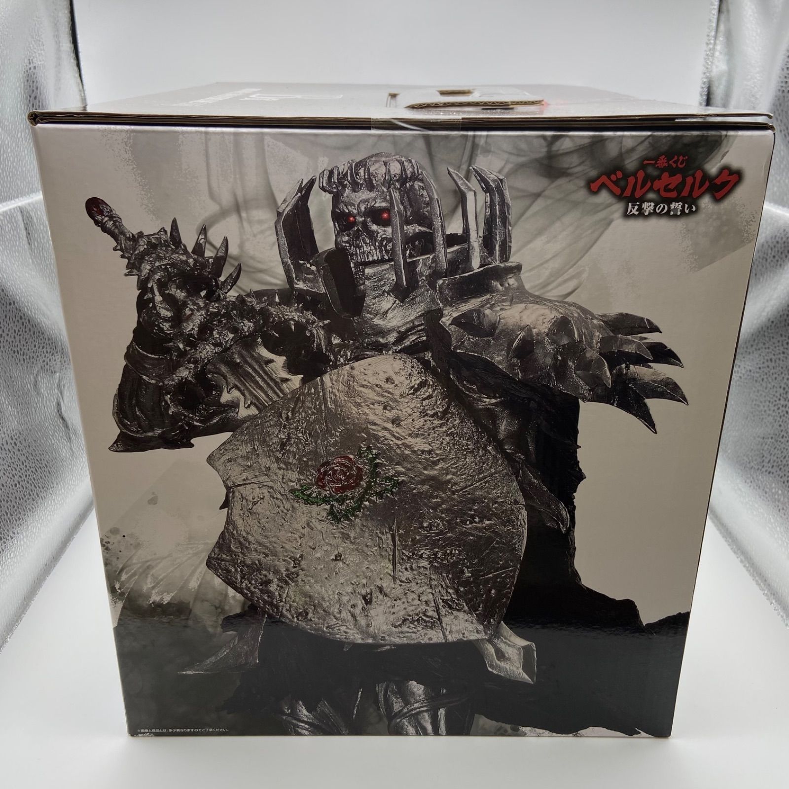 未開封 一番くじ ベルセルク 反撃の誓い B賞 髑髏の騎士 MASTERLISE