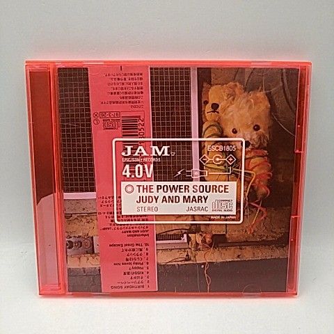 JUDY AND MARY THE POWER SOURCE 初回限定仕様 [CD] 2511-CZon-83