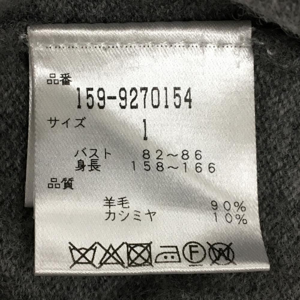 未使用❗️マスターバニーエディション　6 カシミヤ混　ケーブルニット　セーター 超美品】マスターバニー セーター グレー 背面ロゴライン カシミヤ混