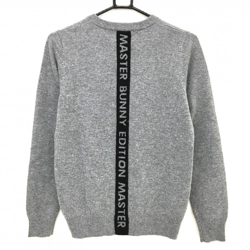 超美品】マスターバニー セーター グレー 背面ロゴライン カシミヤ混