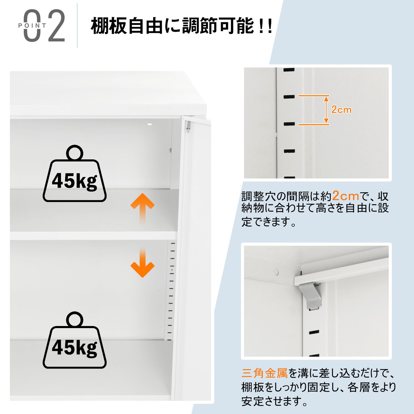 再入荷済｜スチール書庫 両開き書庫 書類保管庫 保管庫 収納 オフィス 業務用 書庫 おしゃれ キャビネット スチールキャビネット ベース付き 可動棚 A4対応 大容量106＊90＊40