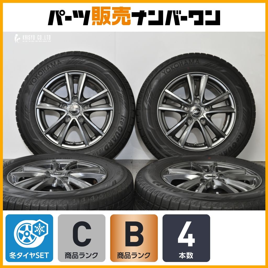 程度良好】NIRVANA 15in 6J +43 PCD114.3 アイスガードiG60 195/65R15 