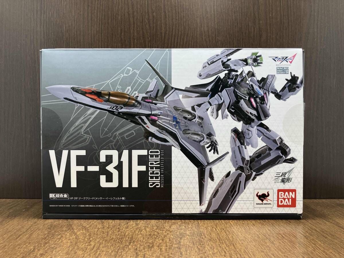 DX超合金 VF-31F ジｰクフリｰド(メッサｰ・イｰレフェルト機) マクロスΔ