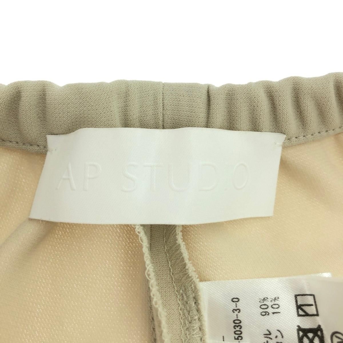 AP STUDIO エーピーストゥディオ エラスティックパンツ サイズ:36  