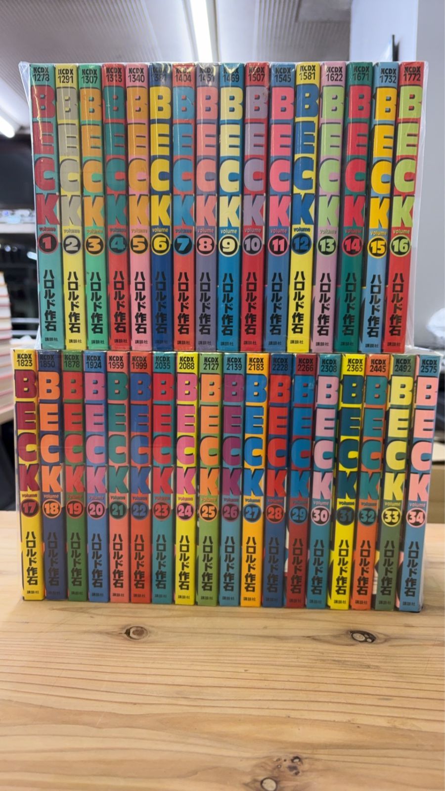 BECK（ベック） 全34巻 完結セット - メルカリ