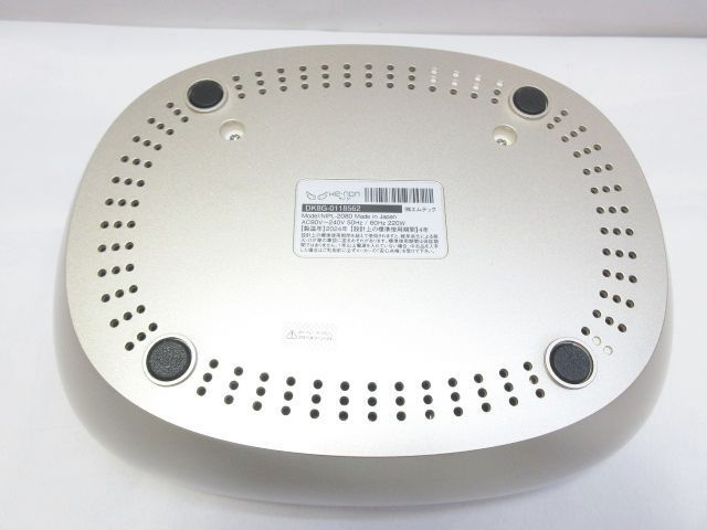 ke-non ケノン ver8.7J フラッシュ式 脱毛器 家庭用脱毛器 光美容器