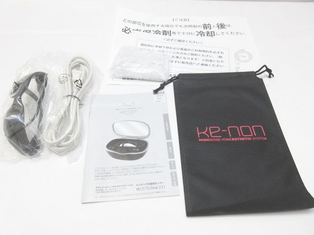 ke-non ケノン ver8.7J フラッシュ式 脱毛器 家庭用脱毛器 光美容器