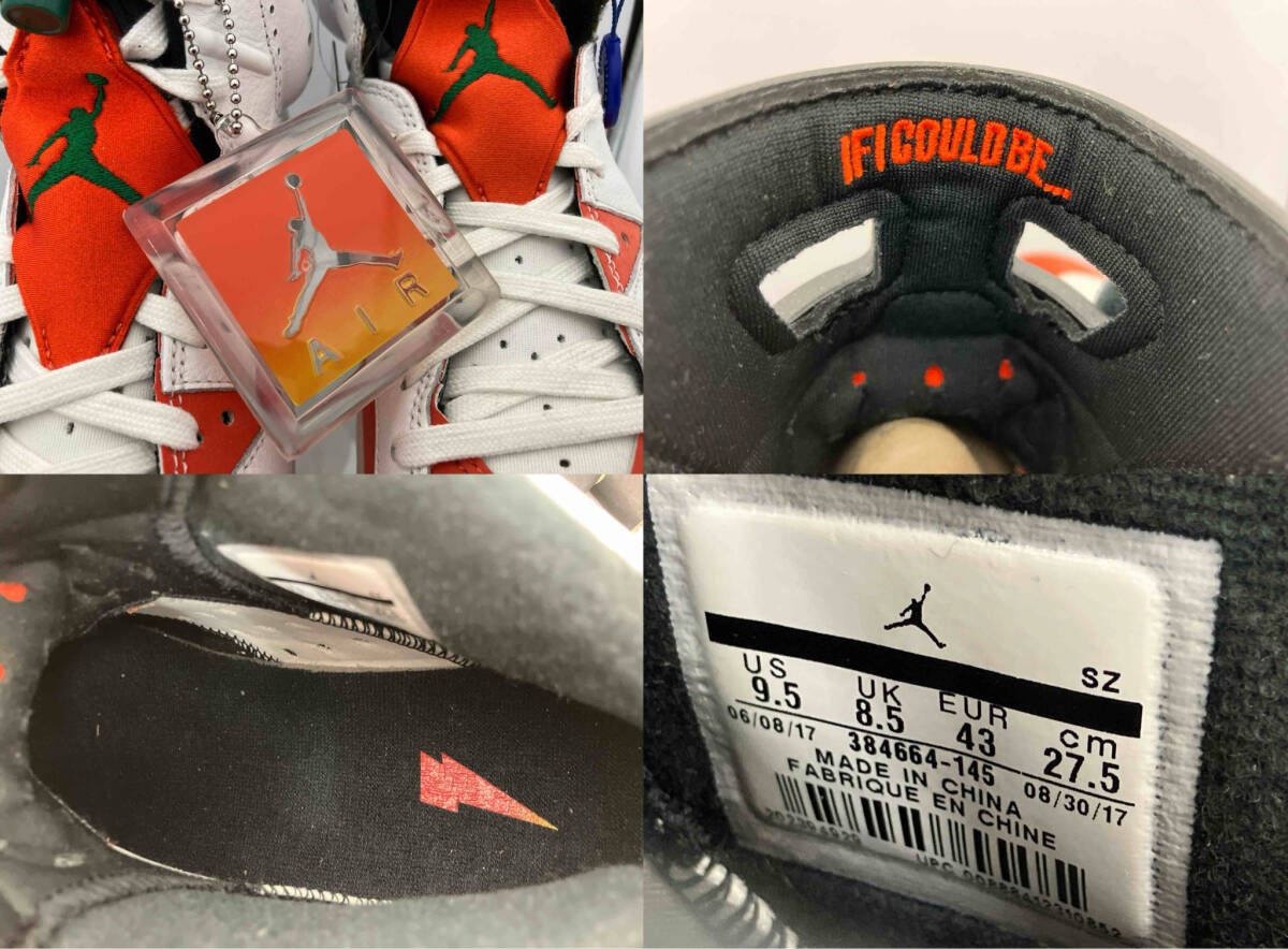 ナイキ エアジョーダン6 レトロ ゲータレード ライク マイク ホワイト 楽天市場】NIKE AIR JORDAN 6 RETRO 