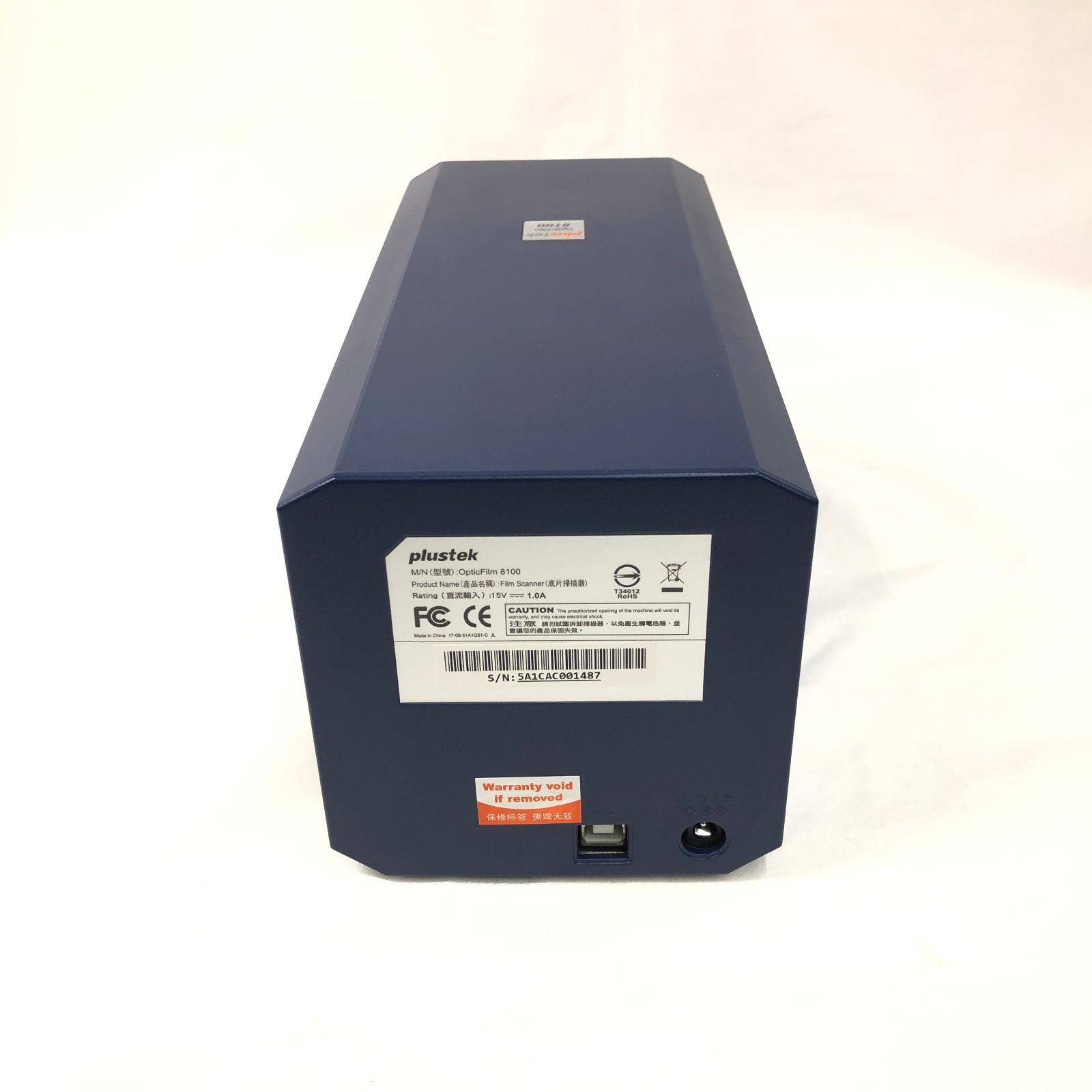 Plustek OpticFilm 8100 フィルムスキャナー 365324 - メルカリ