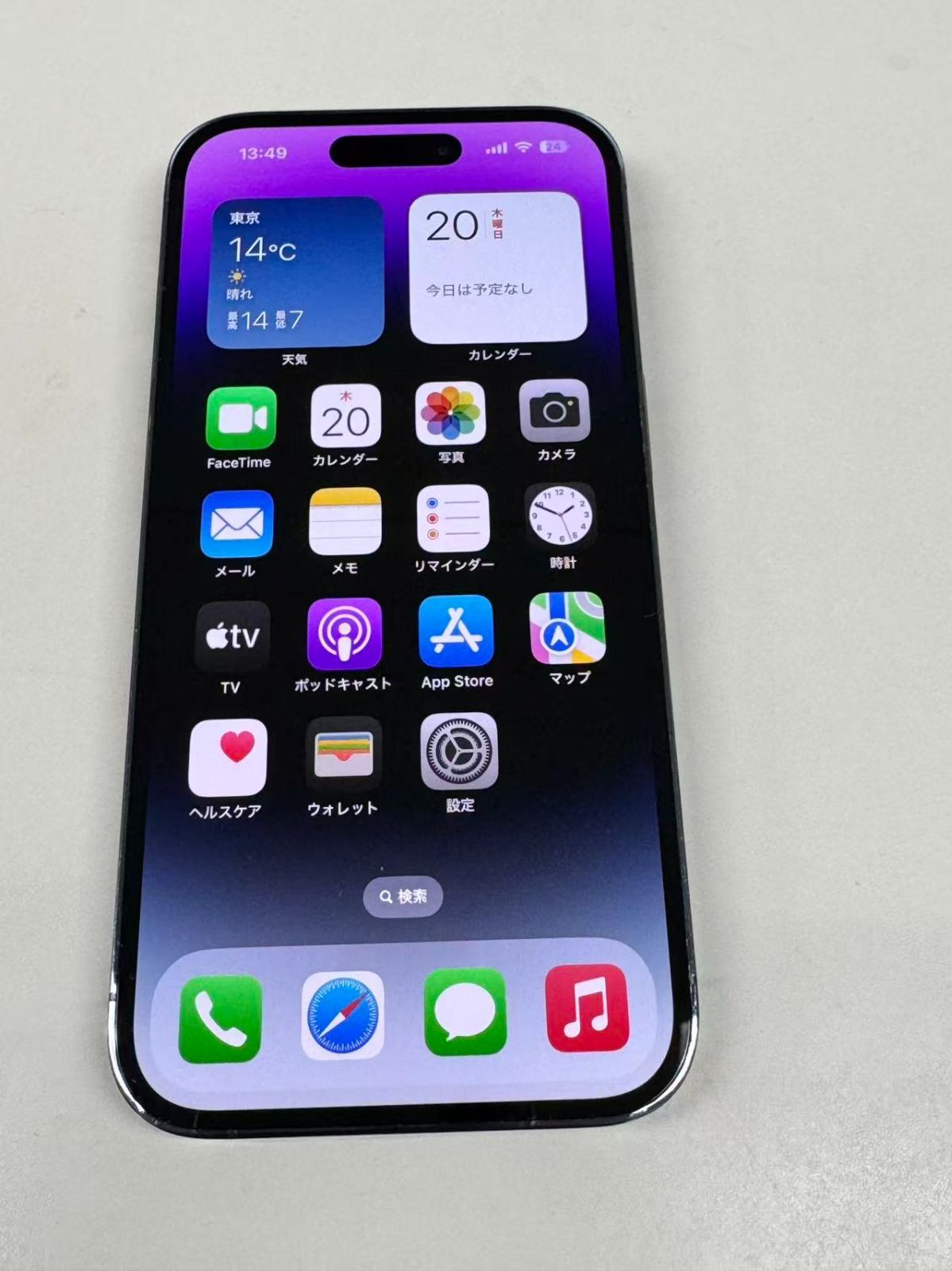 電池98%SIMフリー iPhone14 Pro 256GB パープル - メルカリ