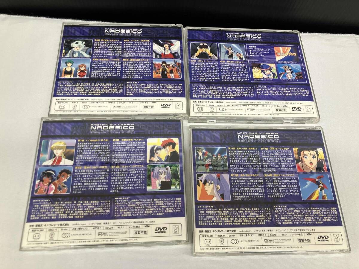 現状品 DVD [全7巻セット]機動戦艦ナデシコ 1~7 - メルカリ