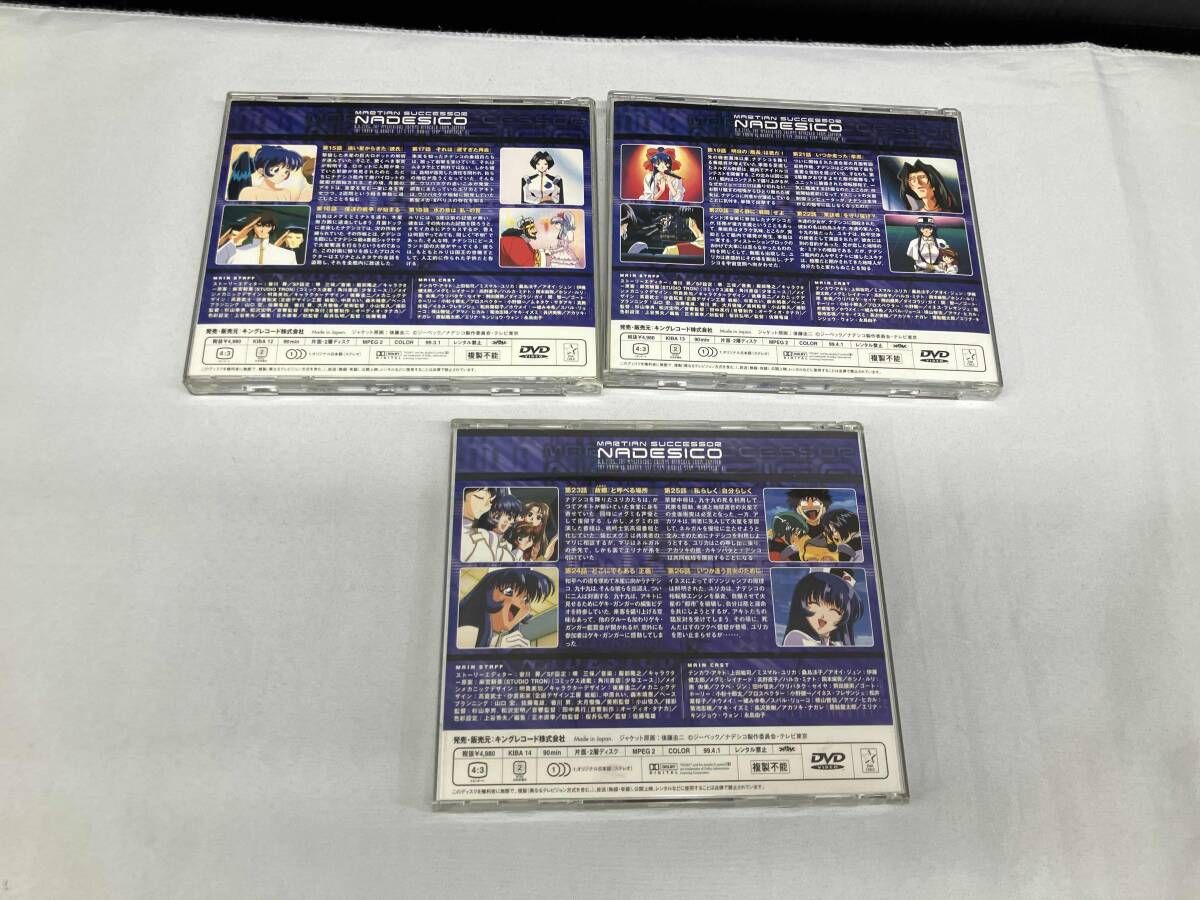 現状品 DVD [全7巻セット]機動戦艦ナデシコ 1~7 - メルカリ