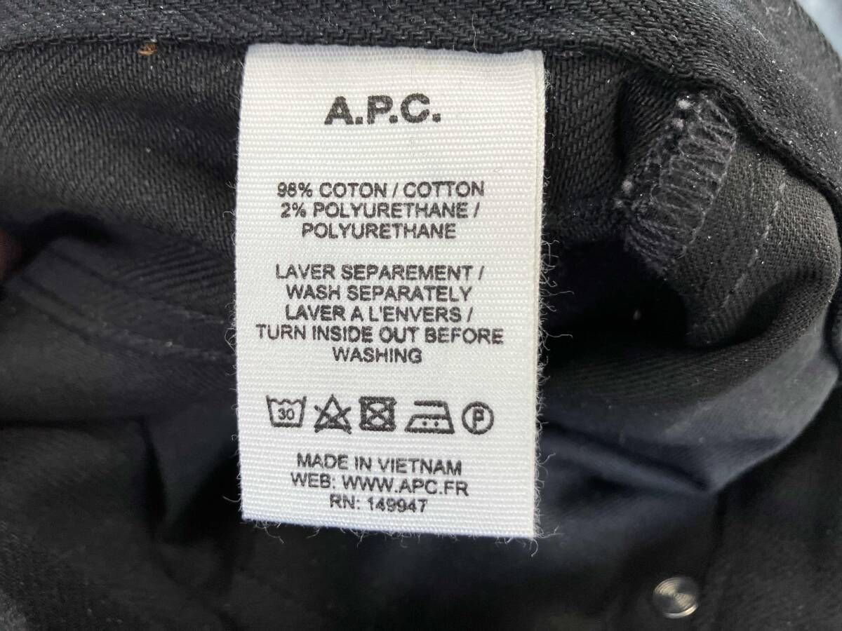 ♡ a.p.c Charlie キャップ