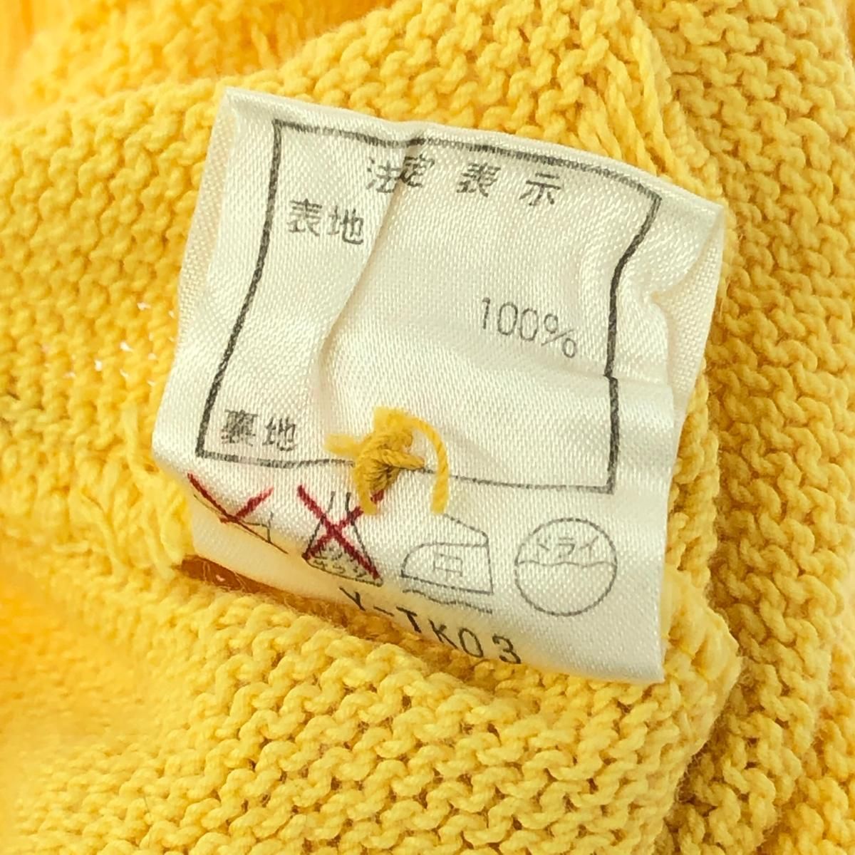 【Diorクリスチャンディオールスポーツ】ブルゾンM　黄色イエロー　差し色　ロゴ Diorクリスチャンディオールスポーツ】ブルゾンM 黄色イエロー 差し色