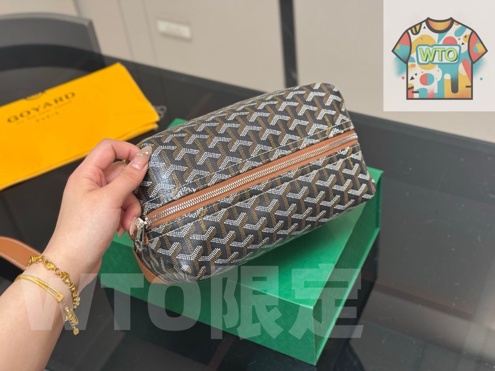 今日特価】GOYARD 洗面ポーチ 23×15cm 季節限定デザイン 完全 1:1