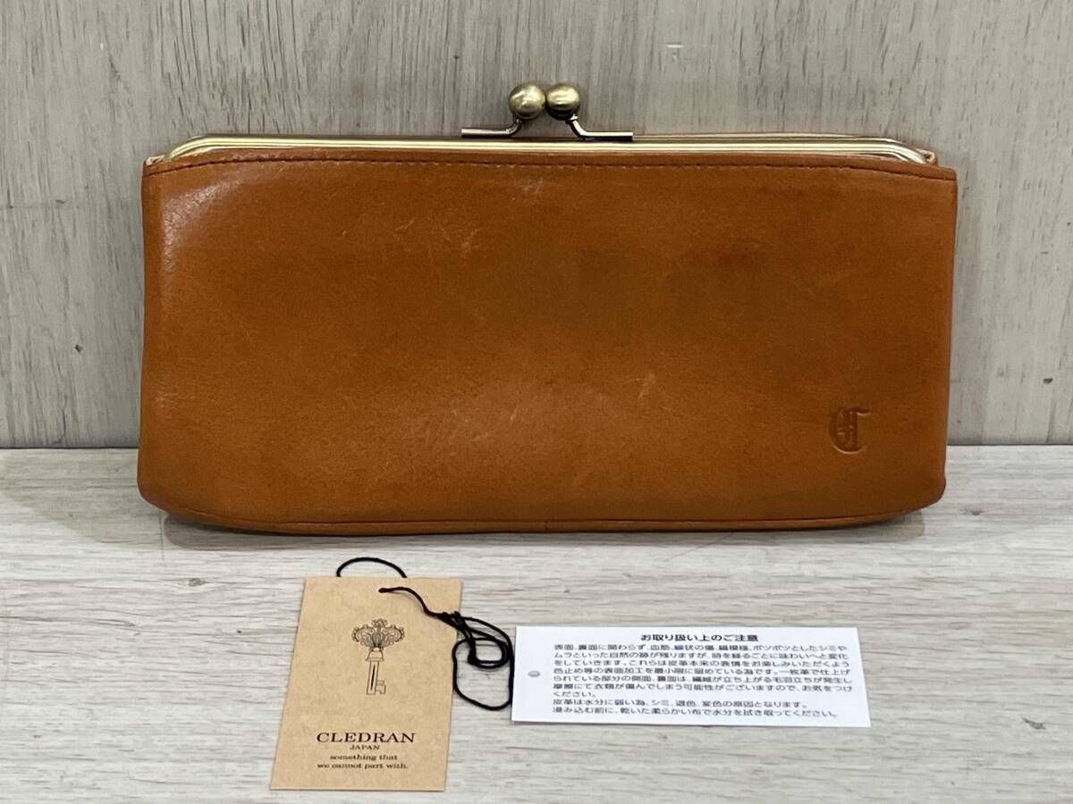 通年 CLEDRAN クレドラン 長財布 がま口 茶