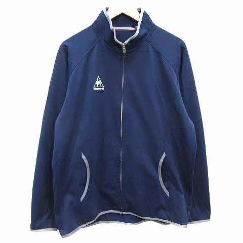 ルコックスポルティフ le coq sportif トラックジャケット ジャージ