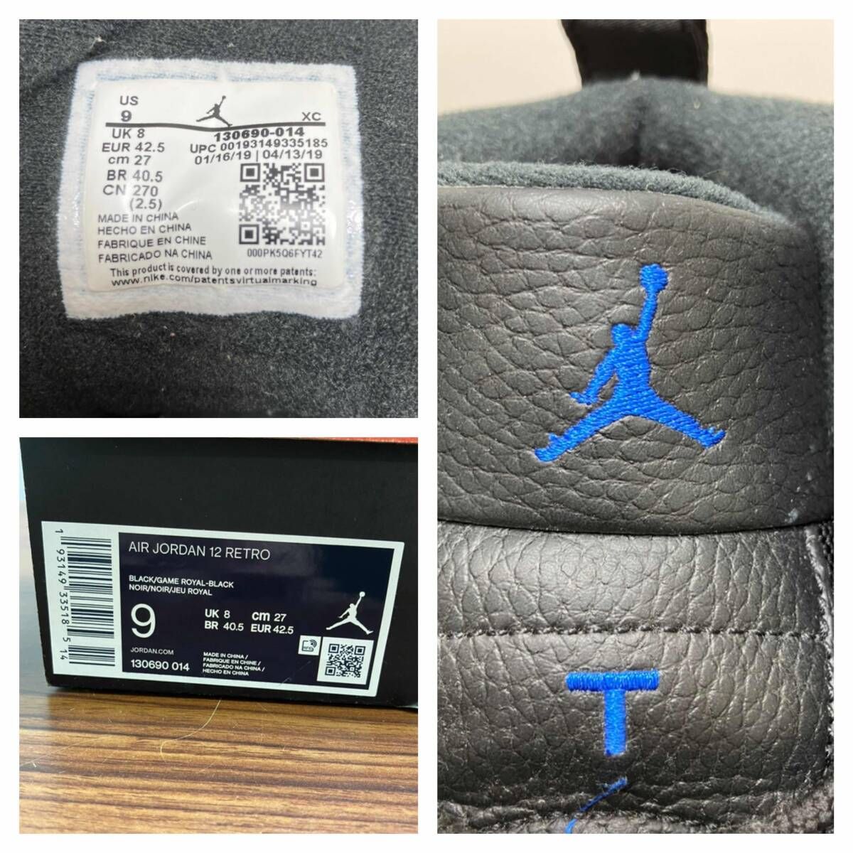 ☆NIKE ナイキ AIR JORDAN 12 RETRO 130690-014 スニーカー 箱あり