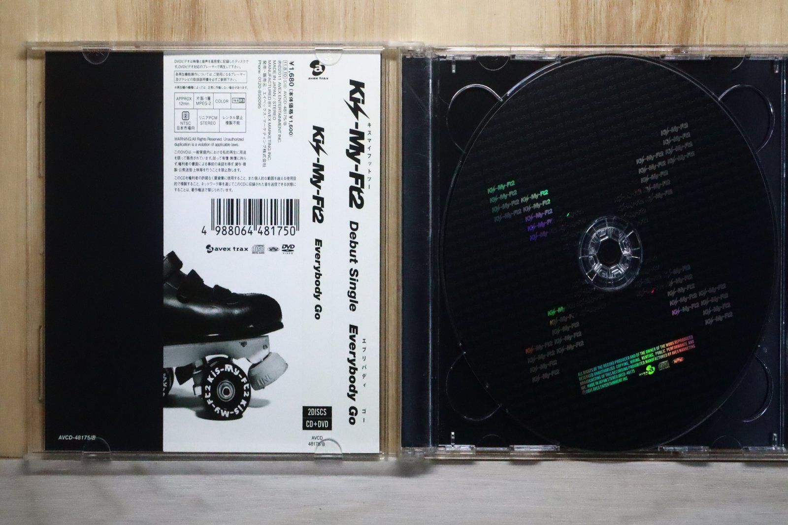 国内盤CD☆キスマイフットツー/Kis-My-Ft2□ Everybody Go