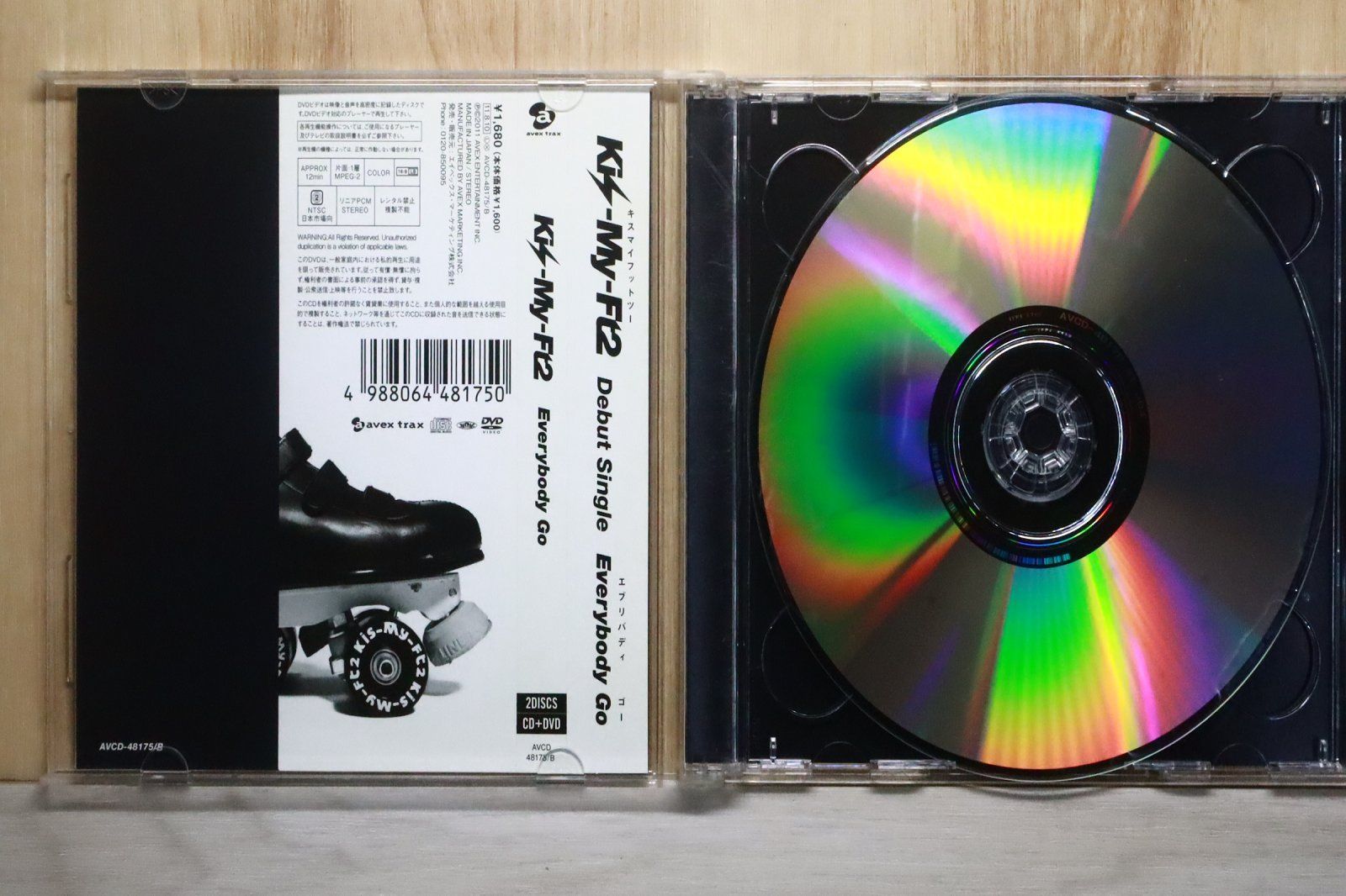 国内盤CD☆キスマイフットツー/Kis-My-Ft2□ Everybody Go