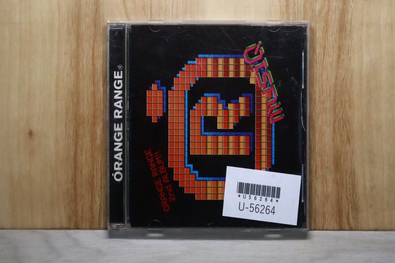 ドイツオレンジ 300枚限定CD-R 廃盤 ドイツオレンジ 300枚限定CD-R 廃盤 ドイツオレンジ 300枚限定CD-R 廃盤