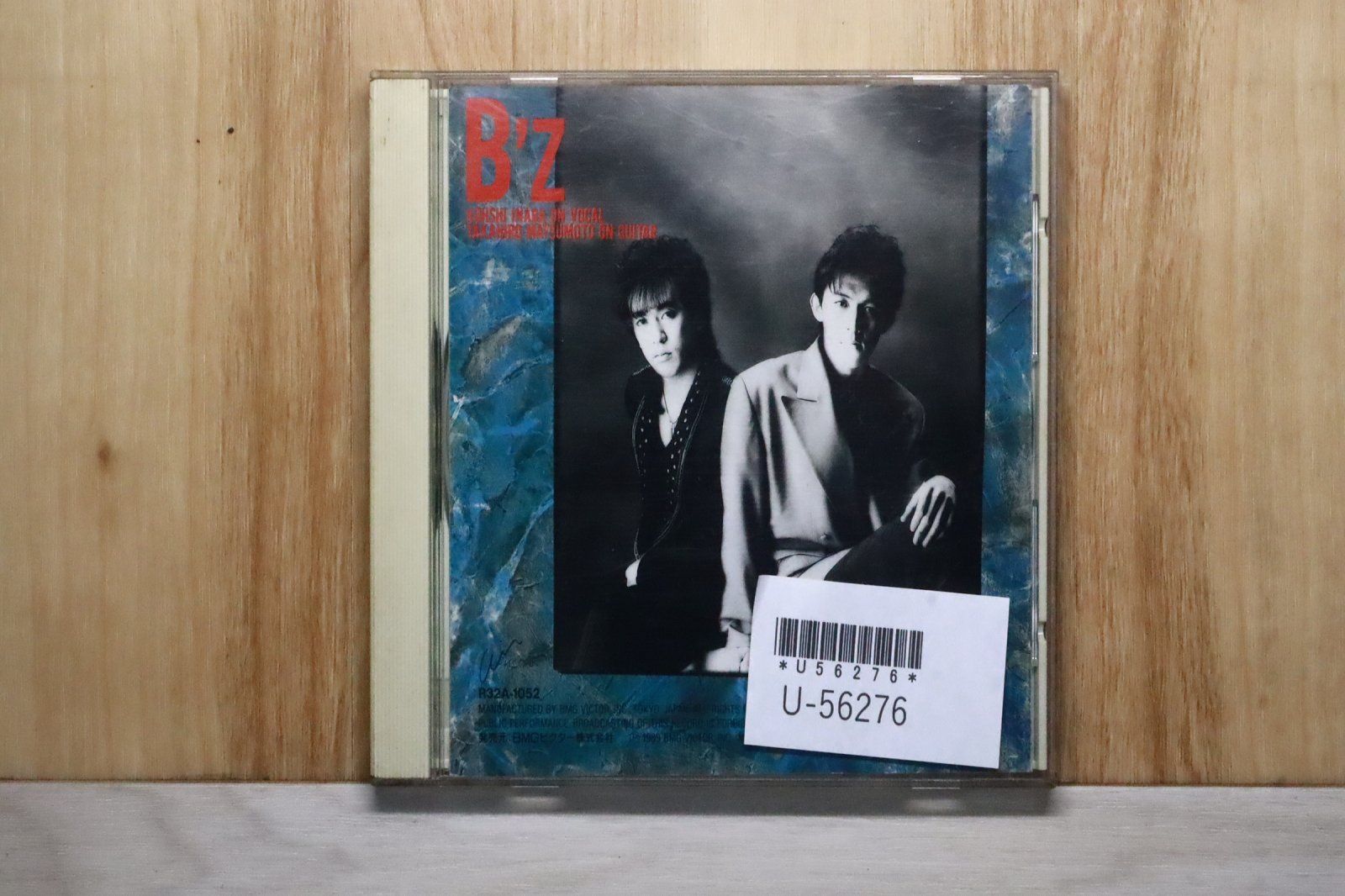 The ピーズ シングルCDセット Amazon.co.jp: B'z COMPLETE SINGLE BOX【Black Edition】: ミュージック