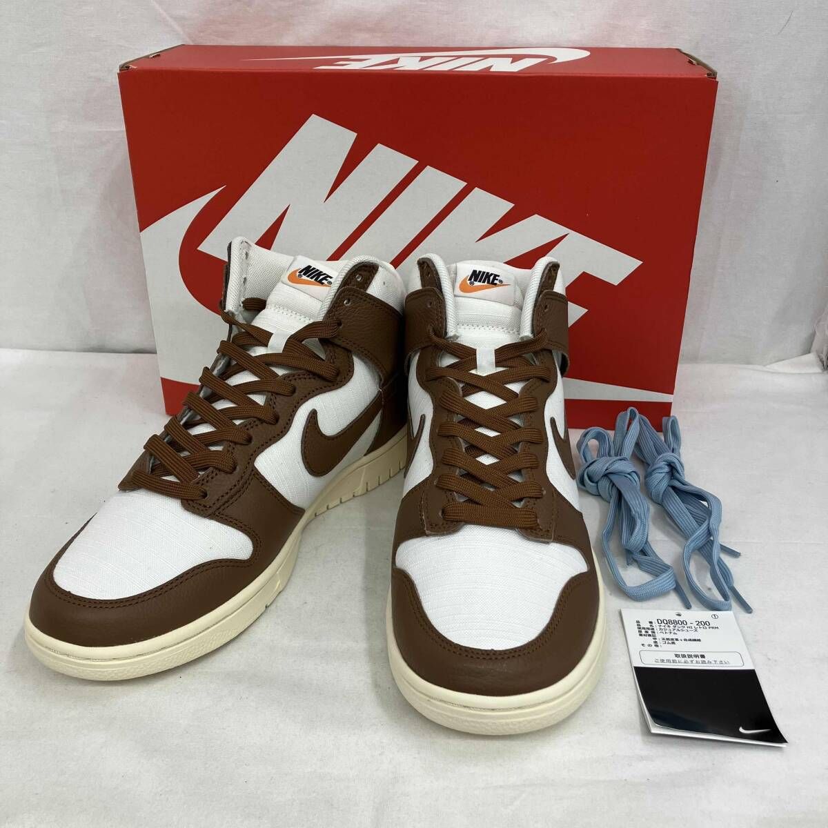 NIKE/ナイキ/DUNK HI RETRO PRM/ダンク HIGH レトロ プレミアム/DQ8800 