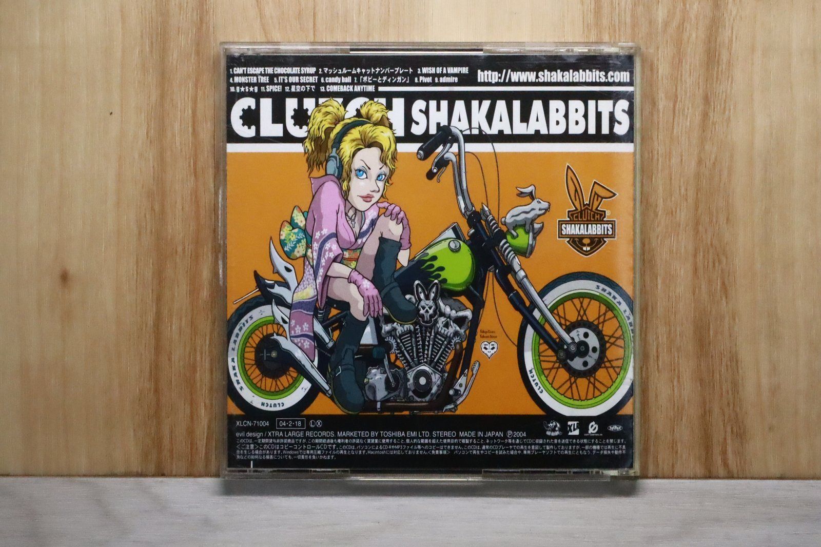 国内盤CD☆シャカラビッツ/SHAKALABBITS□ 嘘を混ぜ込んだ真実のスープ