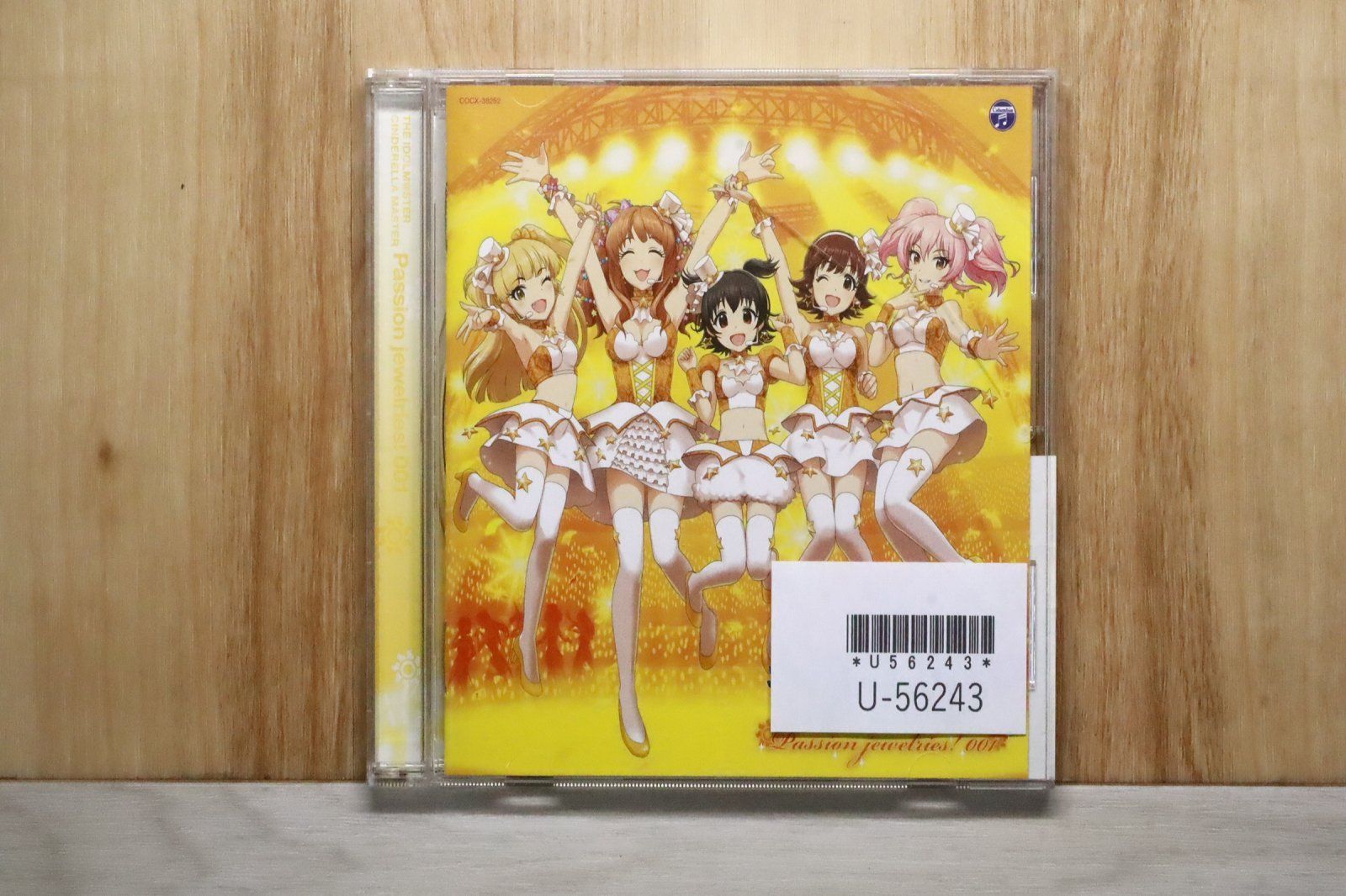 国内盤CD☆本田未央(CV:原紗友里)/□ THE IDOLM@STER CINDERELLA