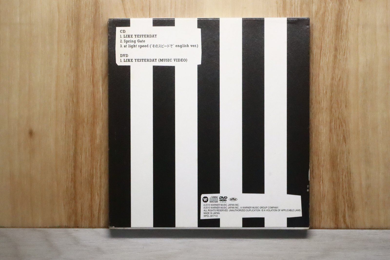 国内盤CD☆ザ・ブリリアント・グリーン/the brilliant green□ LIKE