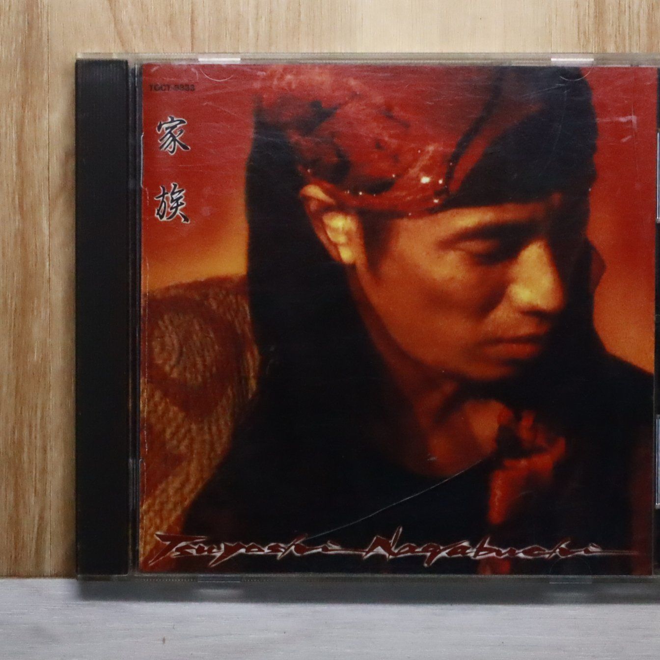 長渕剛 CDまとめ売り クリアファイル4枚セット/ All Time Best ARENA TOUR 2014 長渕剛