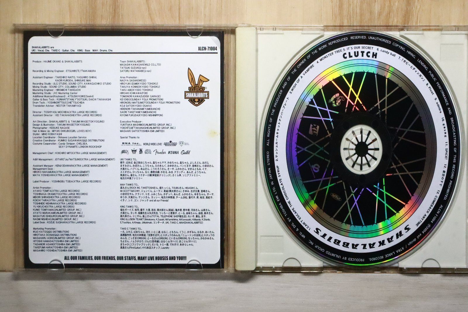 国内盤CD☆シャカラビッツ/SHAKALABBITS□ 嘘を混ぜ込んだ真実のスープ