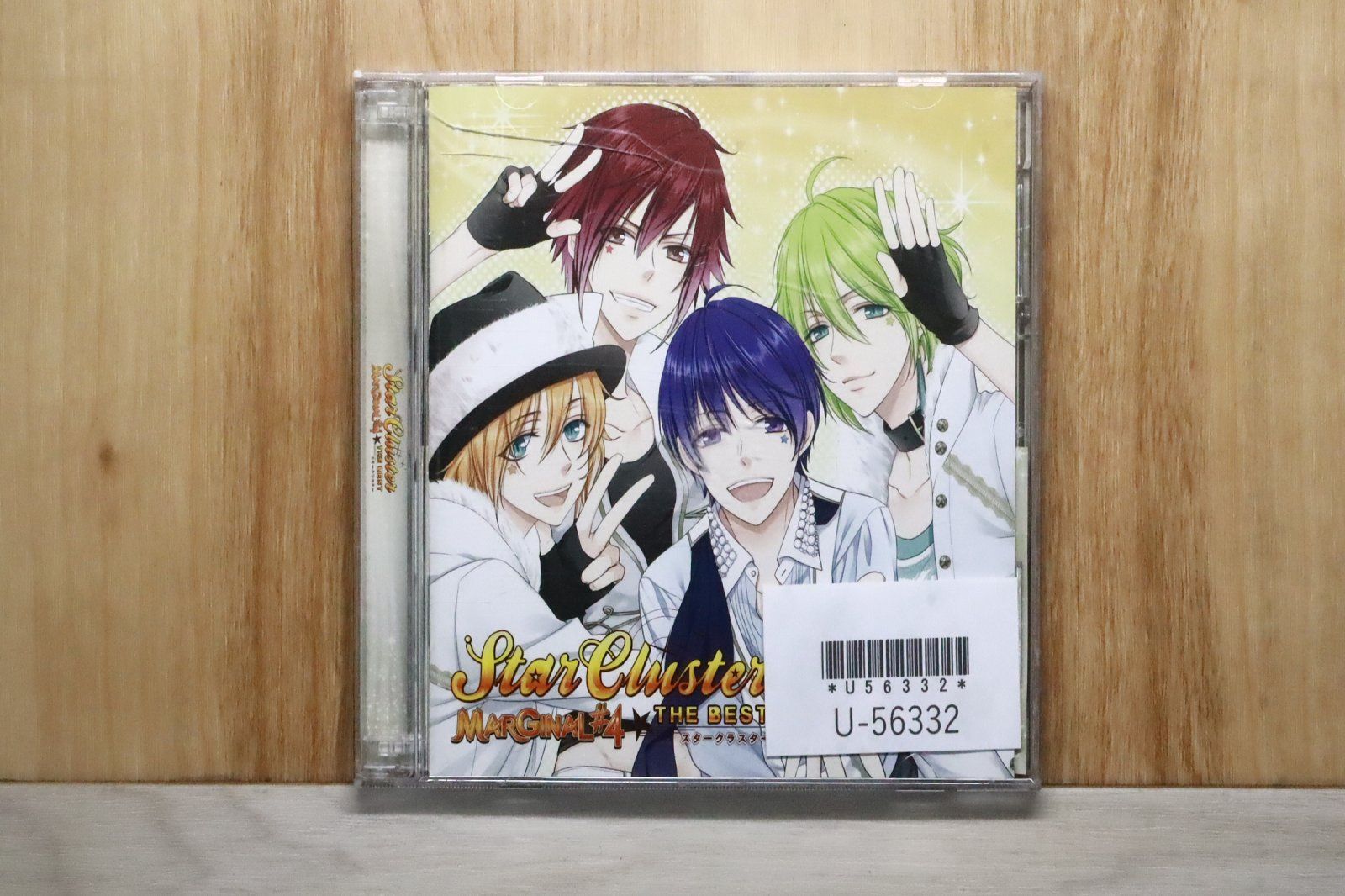 ◉稀少◉純銀製◉非売品◉1953年7月 オールスターゲーム 取材記者章◉ 排球少年_hksell