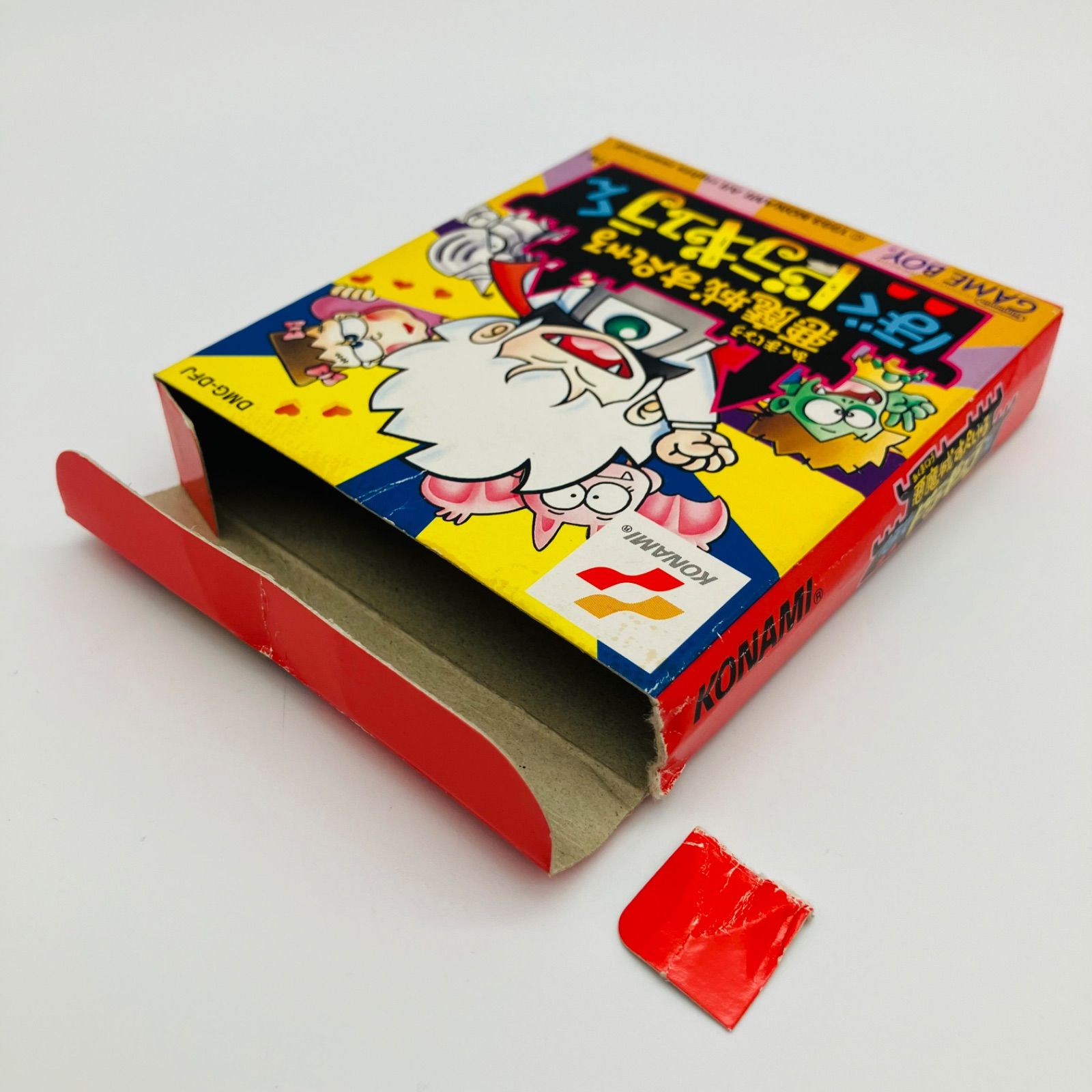 悪魔城すぺしゃる ぼくドラキュラくん（ソフト・外箱・説明書・ハガキ